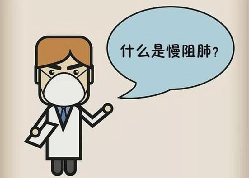 从咳喘到呼吸顺畅:我的肺功能调理对比实录